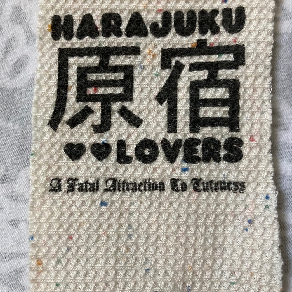 Harauku lovers graffiti tank